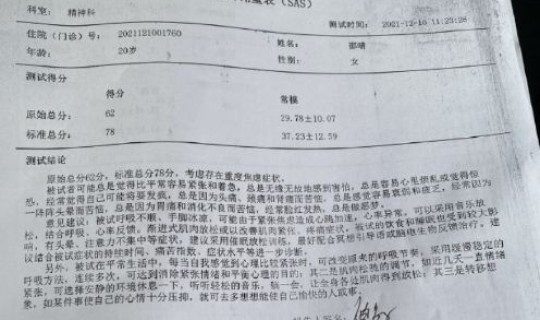 确诊病例超百例(一确诊病例密接千人)