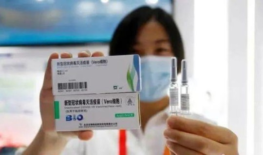 中国新冠疫苗最新接种进度公布(中国新冠疫苗接种情况)