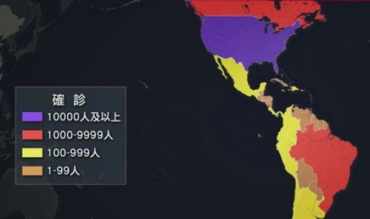 美国新增连续破万(美国疫情今天新增多少)