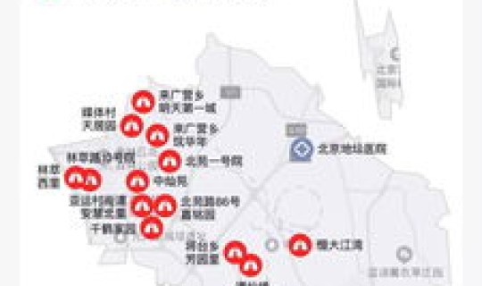 石家庄疫情实时更新？石家庄今日疫情最新报道