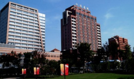 上海 医院 疫情最新情况(上海市卫生中心医院)