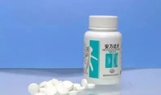 退烧药一般多长时间起作用 吃了退烧药多久见效