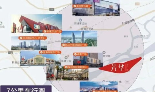 2020年新疆停运了吗(2021年乌鲁木齐火车停运通知)