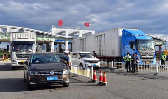 莆田疫情发现(莆田疫情最新)