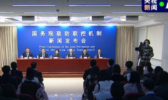 长治疫情防控最新消息今天？长治市疾控中心电话