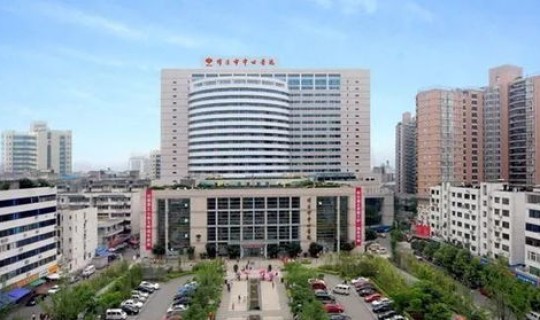 攀枝花新冠肺炎最新情况(攀枝花市附属医院)