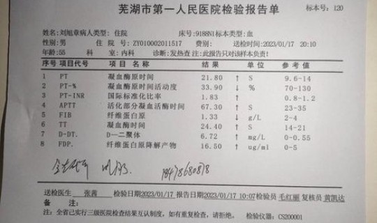 北京出现确诊病例的小区 北京最新病情