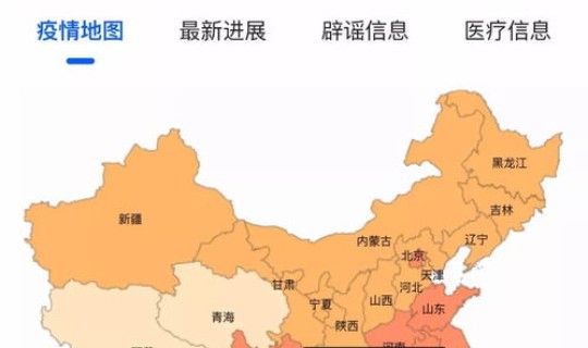 山西晋城疫情最新消息分布？浙江疫情最新消息今天
