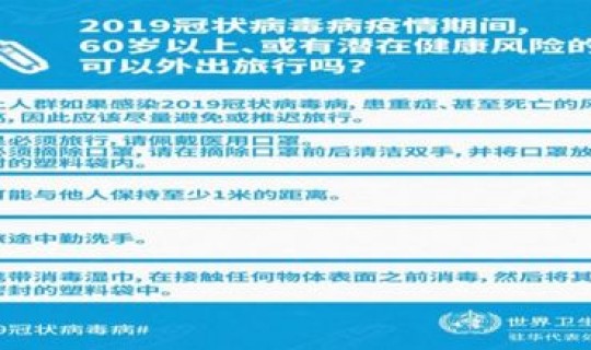 哈尔滨疫情得到有效控制了吗现在(哈尔滨疾控中心24小时电话号码)