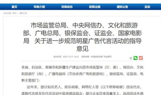 郑州封控区啥时候解封最新消息，郑州高速解封了吗今天