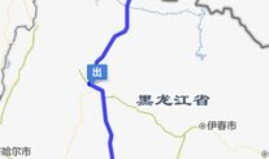 黑河市最新隔离政策(哈尔滨到黑河需要隔离吗)