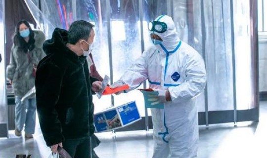 青岛疫情是哪天开始的 疫情是啥时候开始的