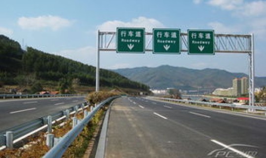 高速公路春节免费日期是多少？春节期间高速免费时间