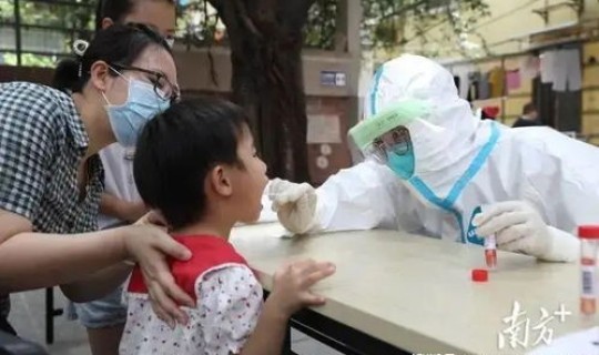 广东的疫情有多严重?广东有疫情吗 广东的疫情有多严重?广东有疫情吗