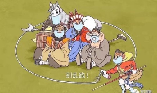 最新河北新型肺炎实时动态 河北又出现新病毒了吗