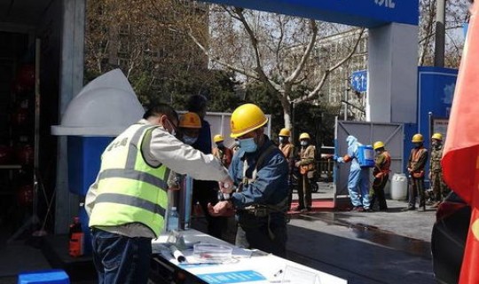 西安疫情近期(西安爆发流感)