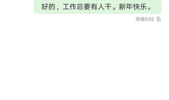顺丰疫情期间还派送吗 顺丰速运和顺丰快递一样吗