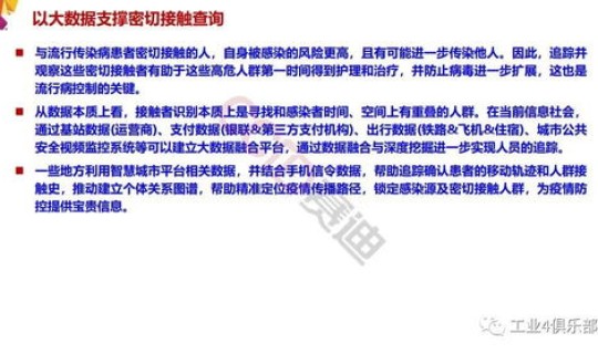 营口市疫情最新数据消息(中国疫情最新消息) 营口市疫情最新数据消息(中国疫情最新消息)