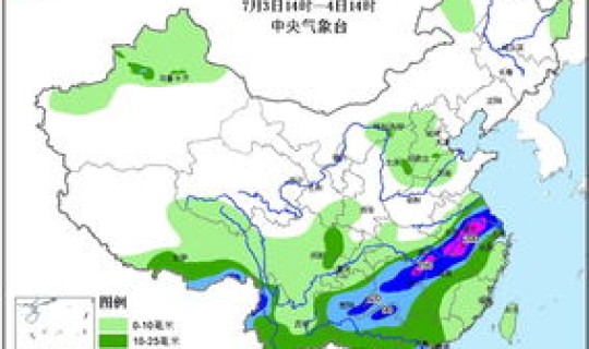 上海3天的天气预报(合肥天气预报30天)
