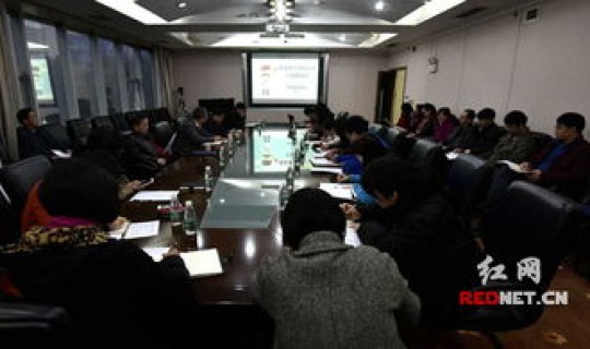 湖南疾控中心发布的最新消息？湖南省疾控