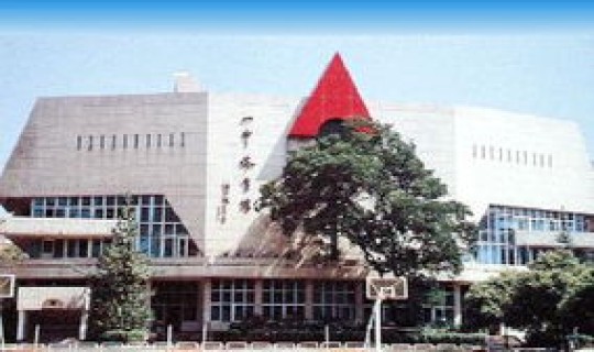 长沙一中学校(长沙第一中学是重点高中吗)