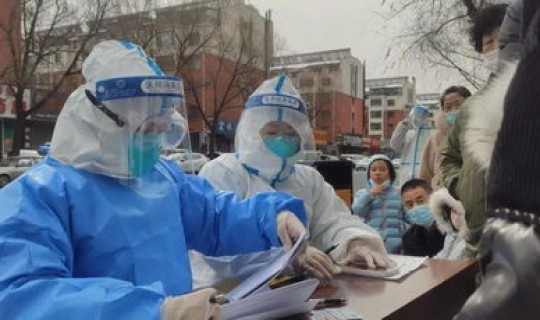 陕西疫情行程，山东疫情