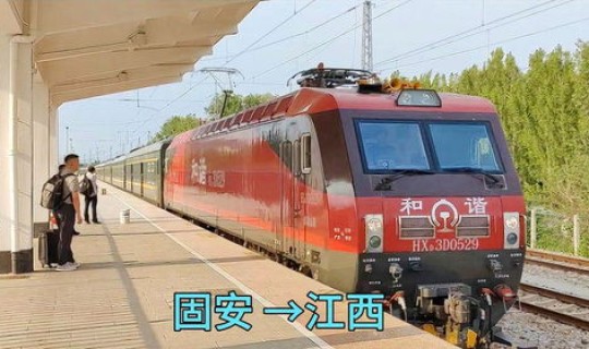 现在坐火车到北京需要隔离吗 外地车可以进北京站吗