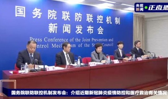 西安疫情14例 西安疾控中心地址