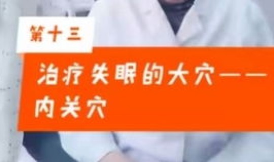 张文宏对感染新冠怎么自愈？张文宏表示新冠病毒会常态化