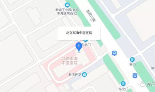 顺义新增4例疫情轨迹 顺义友谊医院最新消息