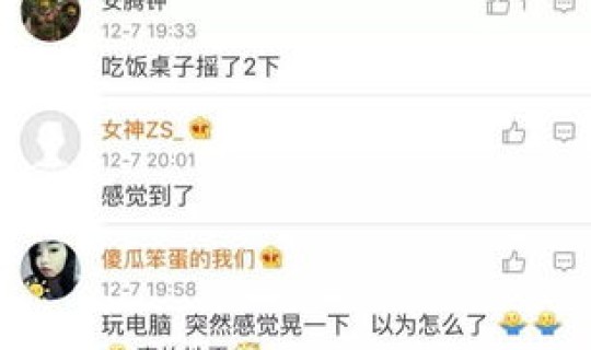 距离1月14日过去了多少天(3月14日是什么日子？)