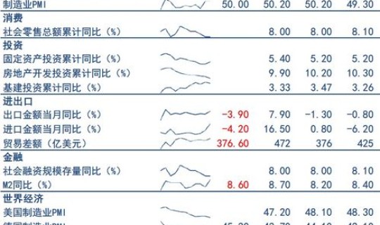 浙江嘉兴最新肺炎疫情报告，嘉兴市防疫政策最新