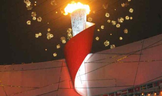 北京奥运会的开幕式具体是哪天 东京奥运会什么时候开始的