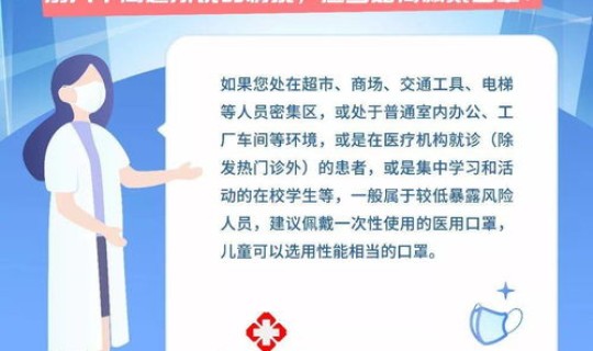 青岛新增1例无症状感染者?青岛市艾滋病感染者人数 青岛新增1例无症状感染者?青岛市艾滋病感染者人数