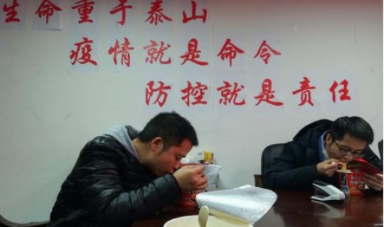 绵阳疫情防控最新消息?绵阳涪城区疾控中心 绵阳疫情防控最新消息?绵阳涪城区疾控中心