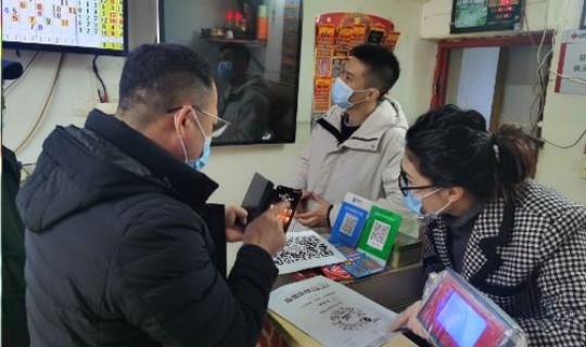 落实疫情防控要求(做好疫情防控工作)