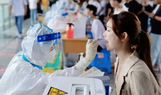 天津疫情有重大发现吗最新消息，天津的外企有哪些啊