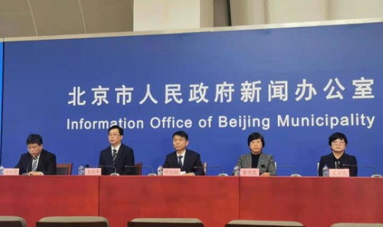 顺义发现一例 最近顺义特大新闻