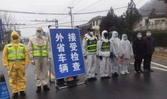 西安疫情最新发展 西安流感爆发死人