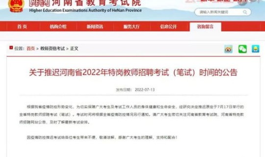 神木新冠疫情最新消息(最近发生在神木的重大新闻)