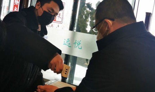 北京海淀 疫情，北京出现什么疫情了