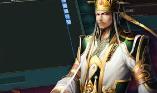 热血三国名将招降条件，热血三国名将排名前100