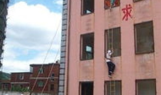 泉州实小和丰泽实小，泉州市丰泽区第二实验小学