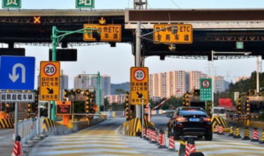 高速元旦免费不，26元旦高速免费吗