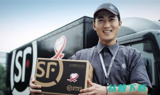 顺丰过年的时候停运吗现在 过年顺丰停运么