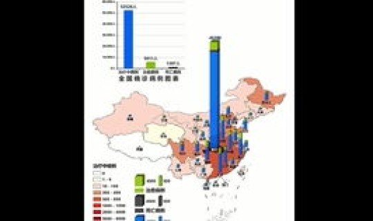 咸阳疫情最新数据 疫情爆发
