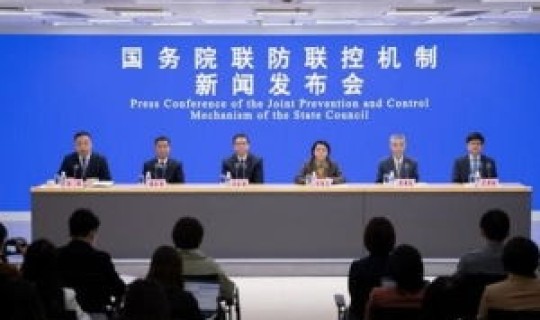 第二次疫情真的来了吗 ？第二次疫情什么时候开始