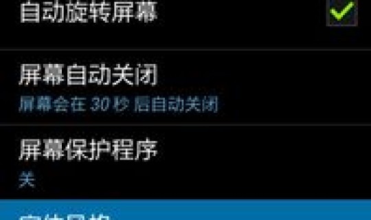 新疆火车停运多久恢复运行 设置停止运行了,怎样恢复？