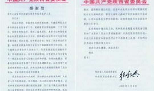 北京现有病例在哪个医院(北京阜外医院怎么挂号)