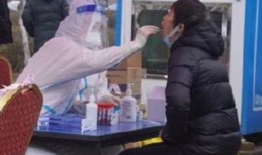 天津疫情发生？疫情是什么时候？